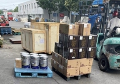 佛山三水到岳阳物流专线-三水区到岳阳货运公司